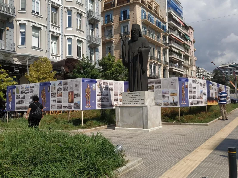 Από την υπαίθρια έκθεση