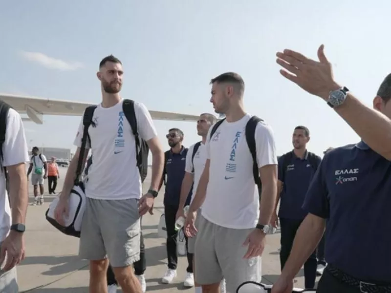 Εθνική 