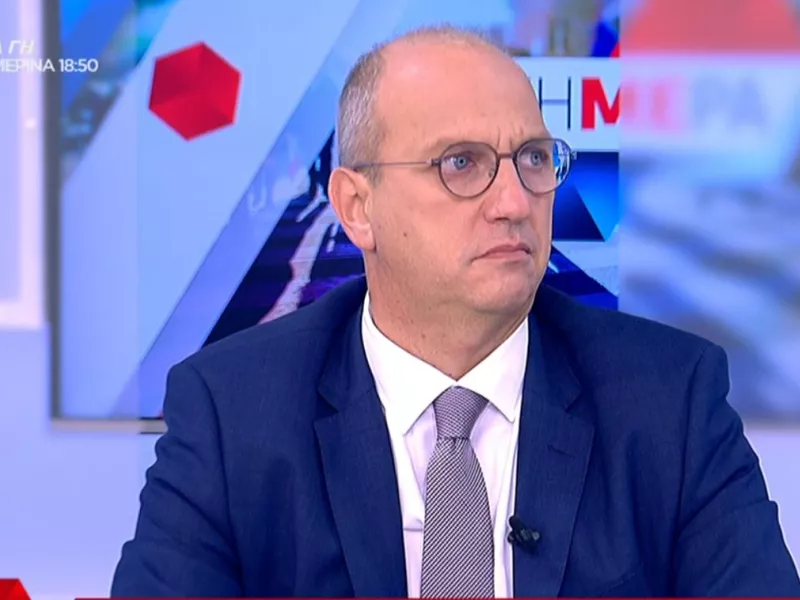 Οικονόμου