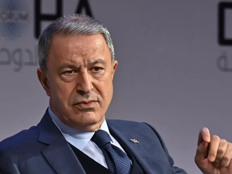 Χουλουσί Ακάρ