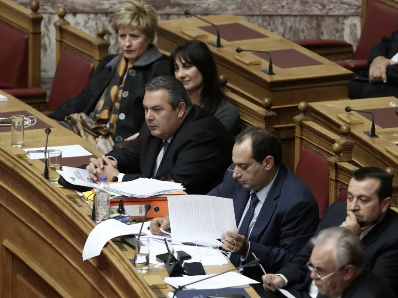 Καμμένος Παππας Σπίρτζης