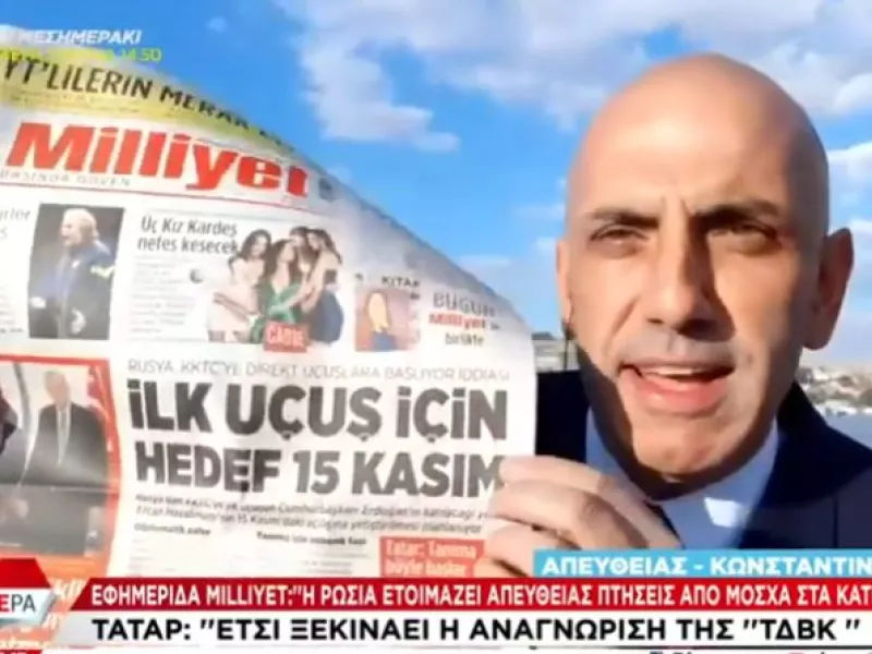Milliyet