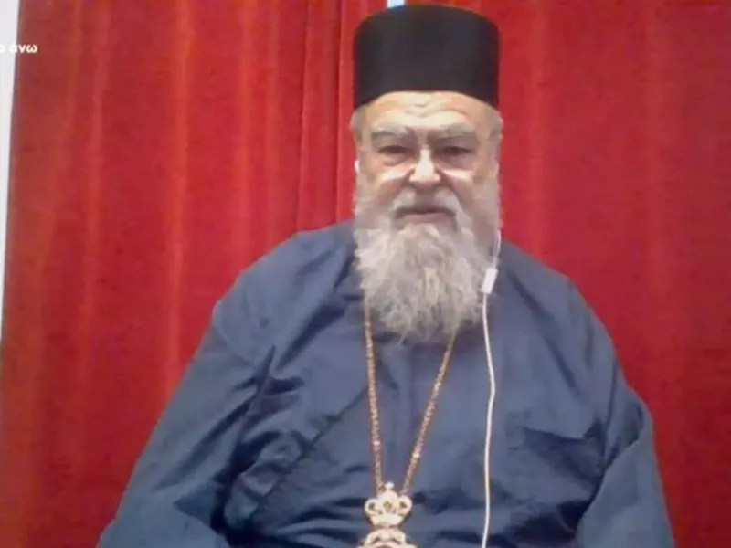 Ο Μητροπολίτης Χρυσόστομος
