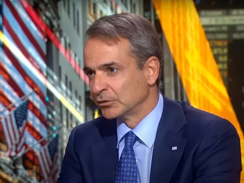 Μητσοτάκης στο Bloomberg