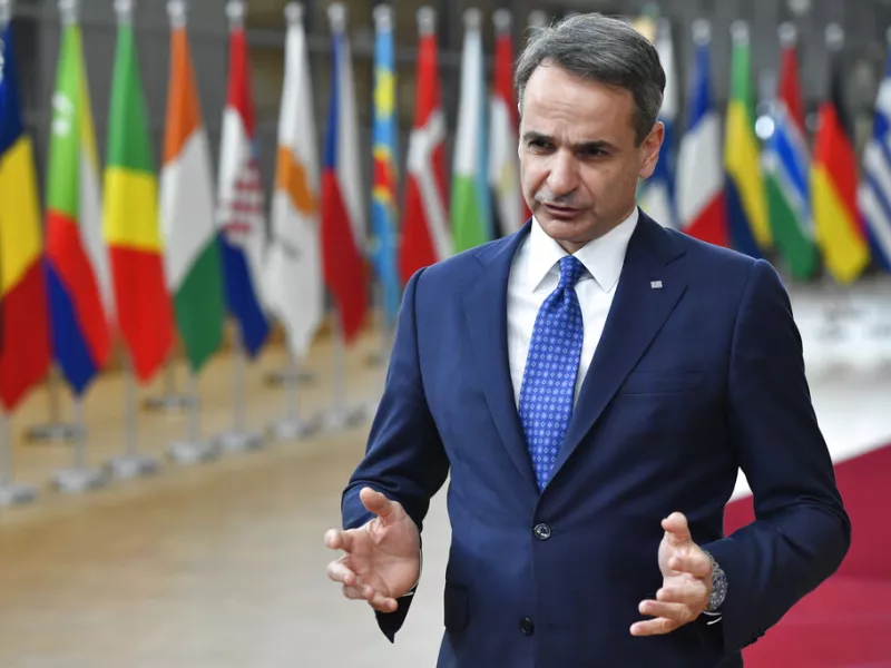 Μητσοτάκης