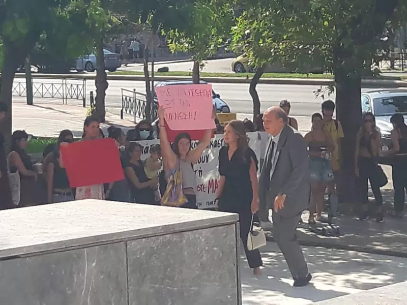 H Γεωργία Μπίκα στον Άρειο Πάγο