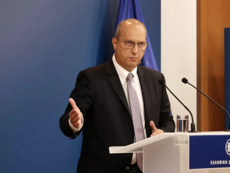 Οικονόμου