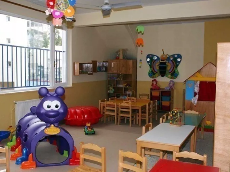 παιδικοί σταθμοί