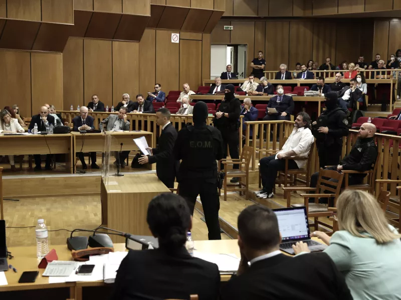 Δίκη Χρυσής Αυγής