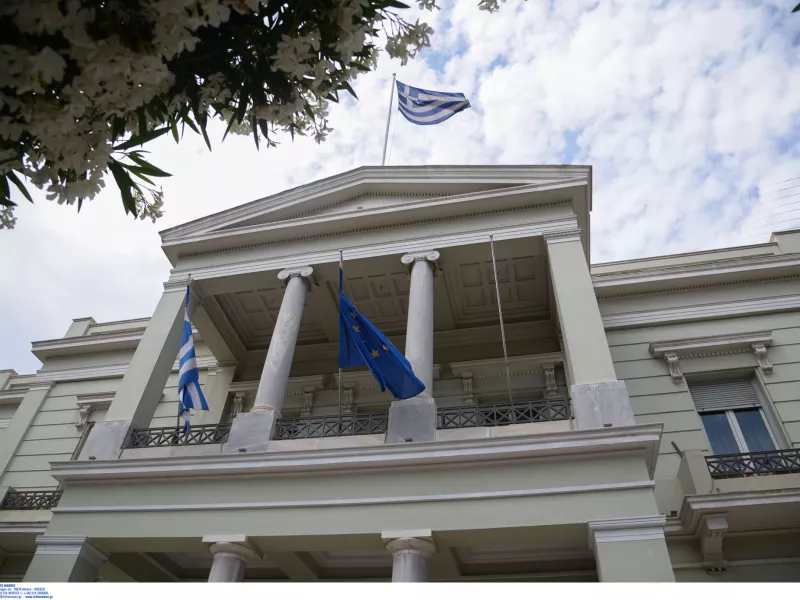 ΥΠΕΞ