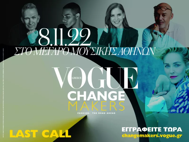 Change Makers - Fashion
