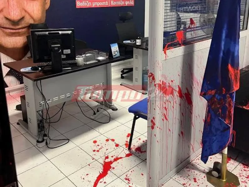 Πάτρα: Επίθεση αντιεξουσιαστών στα γραφεία της ΝΔ