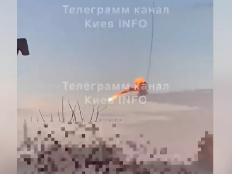 Ουκρανία: Στη δημοσιότητα βίντεο με ρωσικά drones πάνω από το Κίεβο - Ένα καταρρίπτεται 