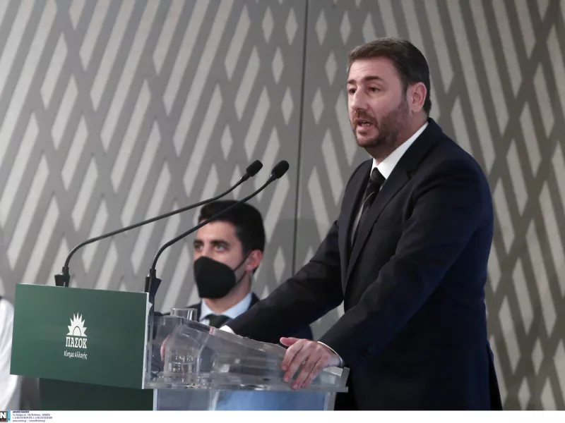 Ανδρουλάκης 