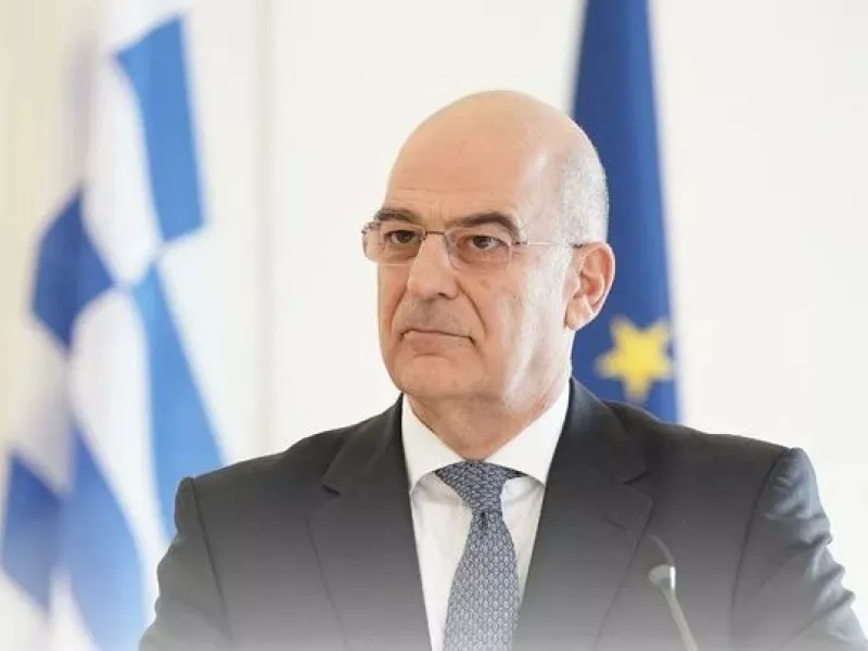Δένδιας Μπαχρέιν