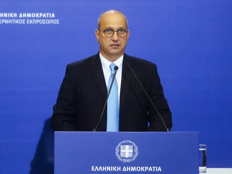 Οικονόμου