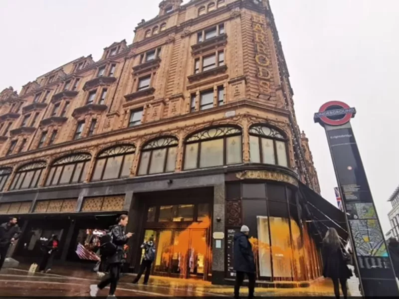 Harrods Λονδίνου