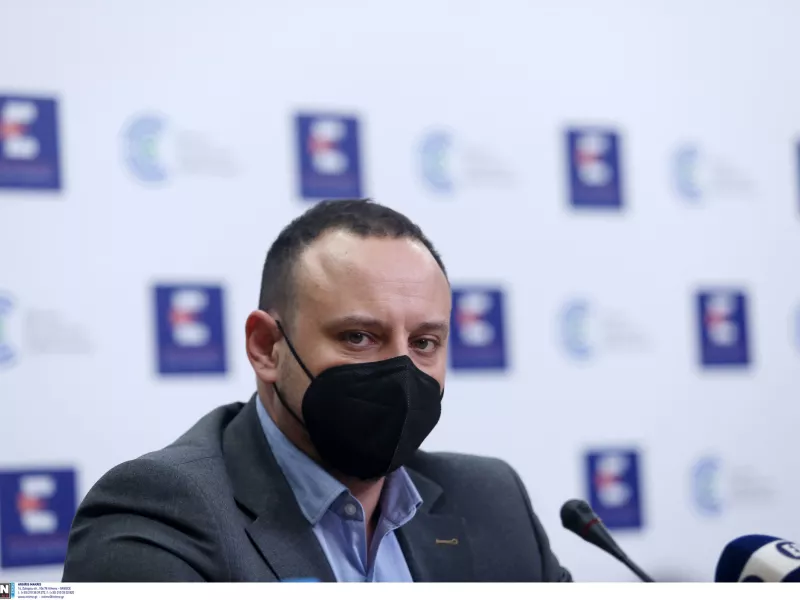 Μαγιορκίνης
