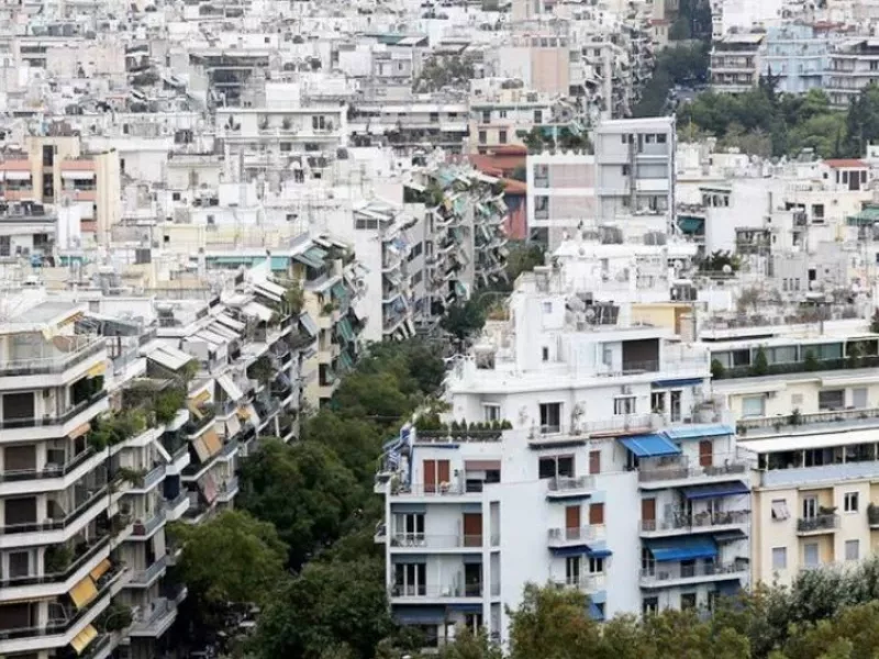 Κτίρια