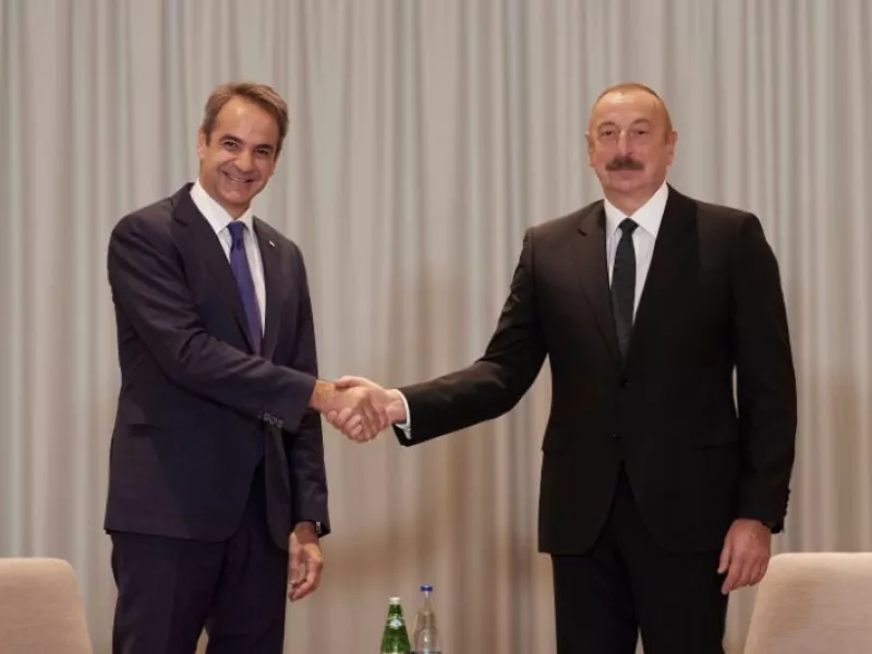 Μητσοτάκης