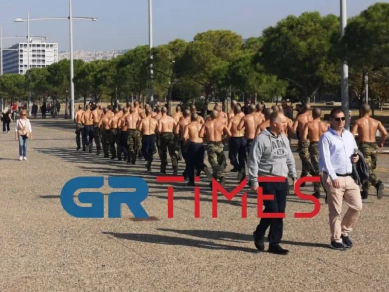 Θεσσαλονίκη