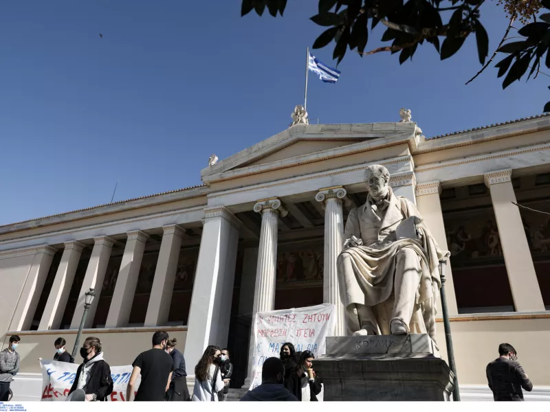 Ξεκινούν από αύριο οι μετεγγραφές φοιτητών 