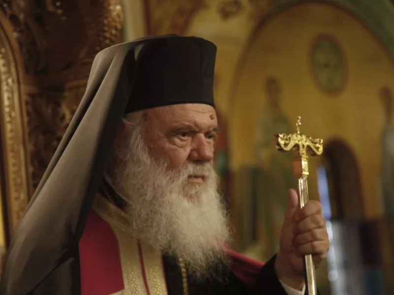 Αρχιεπίσκοπος Ιερώνυμος 