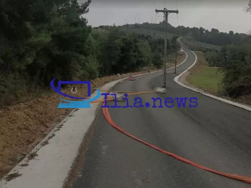 ασφαλτόστρωση