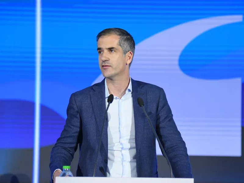Μπακογιάννης