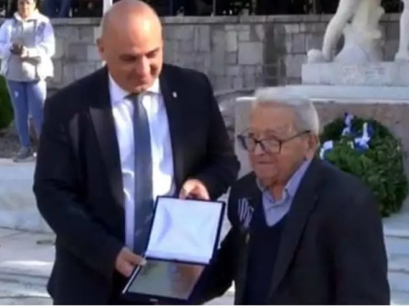 ευζωνας