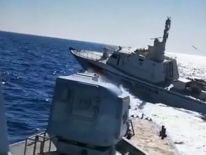 Τουρκική ακταιωρός