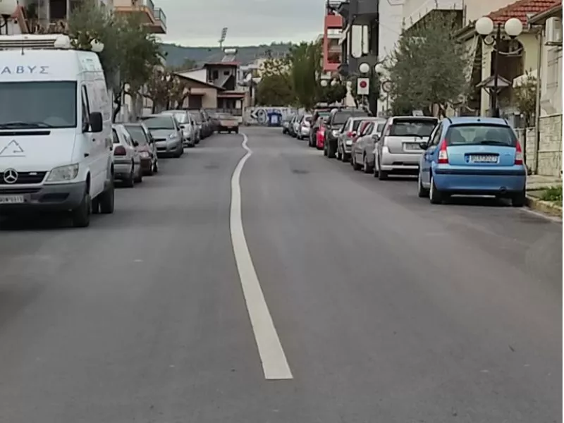διαγράμμιση