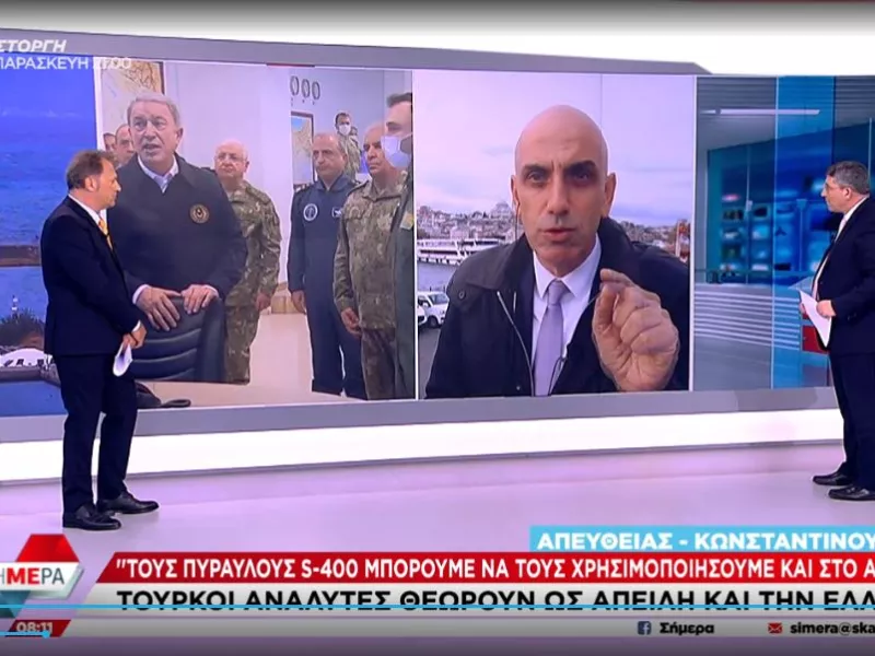 Κωστίδης