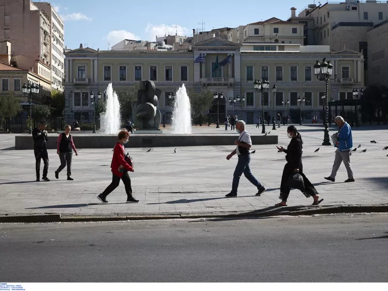 Κρούσματα