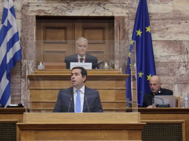 Μηταράκης