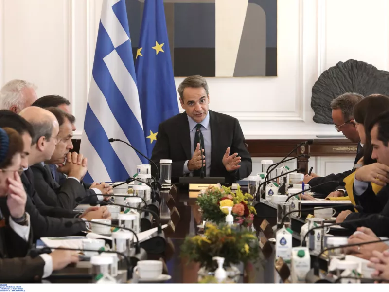 Μητσοτάκης