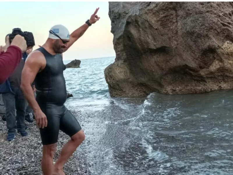 Ταϊγανίδης