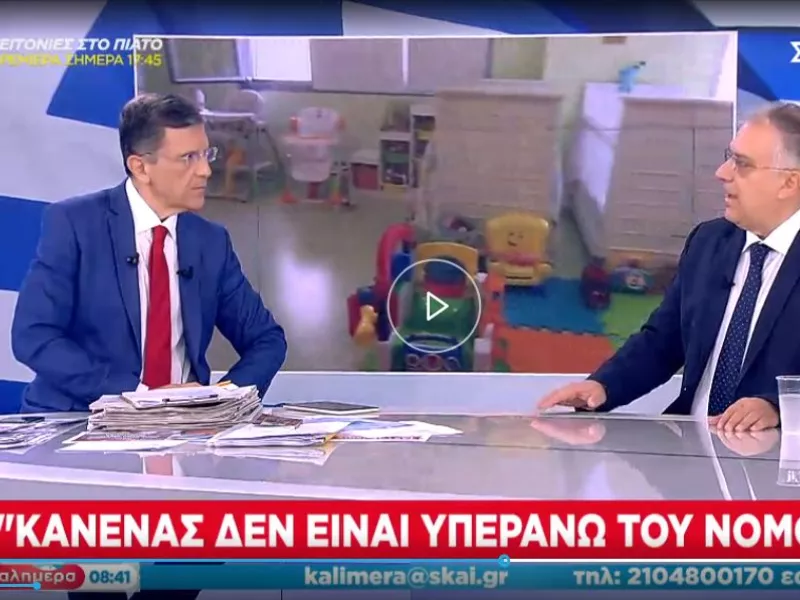 Τάκης Θεοδωρικάκος