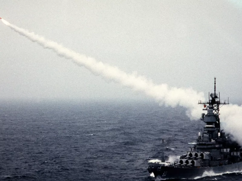 Ερυθρά Θάλασσα 