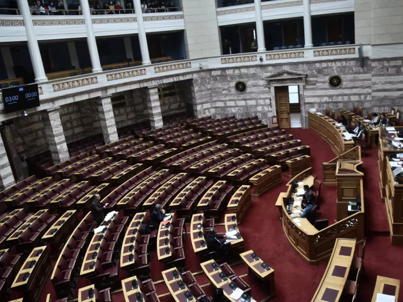Βουλή