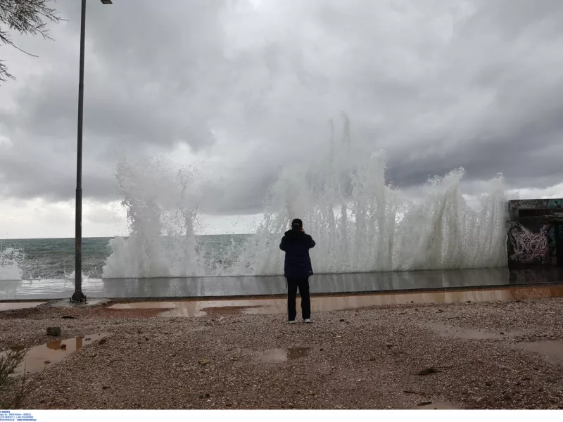 Κακοκαιρία