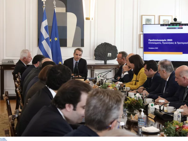 Προϋπολογισμός - Υπουργικό Συμβούλιο: Οι 7 προτεραιότητες για τη στήριξη της κοινωνίας