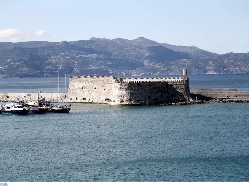Ηράκλειο Κρήτης 
