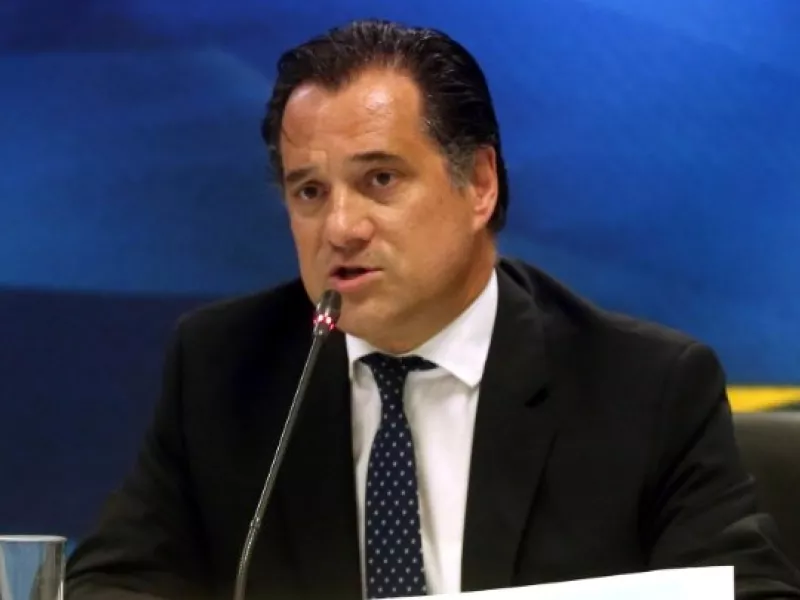 Αδωνις Γεωργιάδης