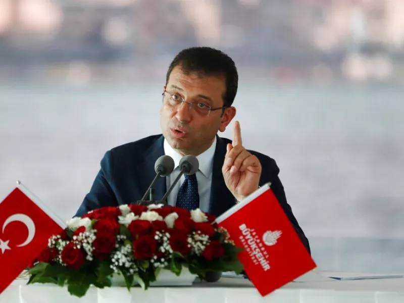 Εκρέμ Ιμάμογλου