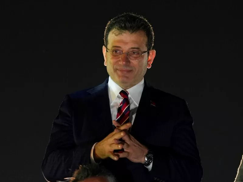 Ιμάμογλου