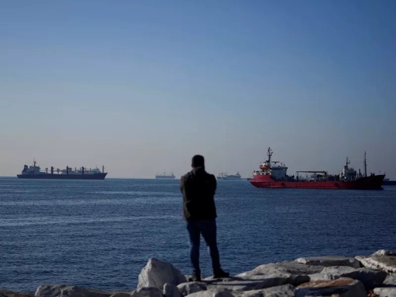 Βόσπορος