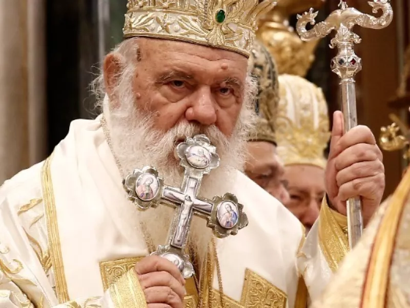 Ιερώνυμος