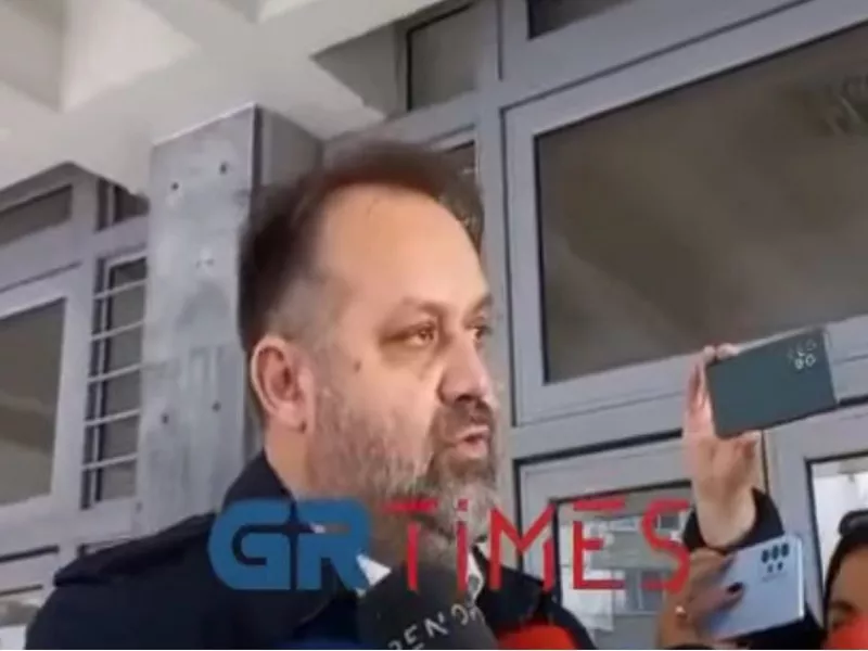 δίκη ρομά