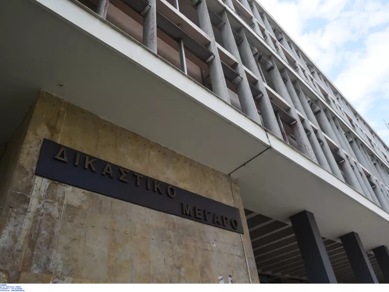 Ρομά